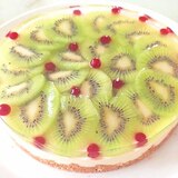 夏の爽やかケーキ！キウイのレアチーズケーキ♪